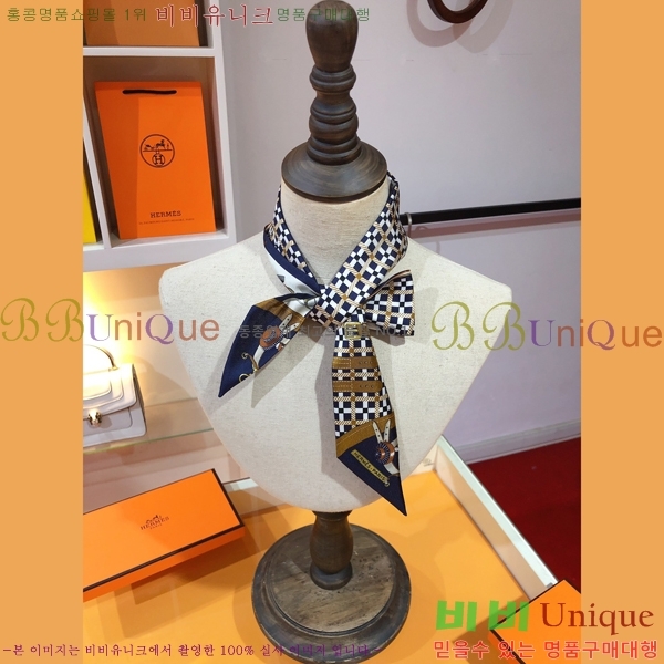 �����޽� Ʈ���� 5HF24762-3