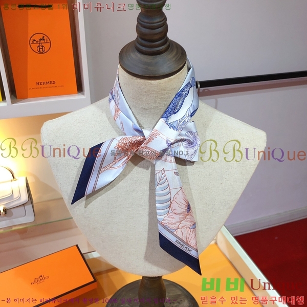 �����޽� Ʈ���� 5HF24764-3