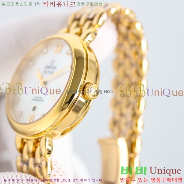 ���� ���ް� �� �� ������Ƽ�� ��ƿ ��ġ 32.7mm 12GY6798-4