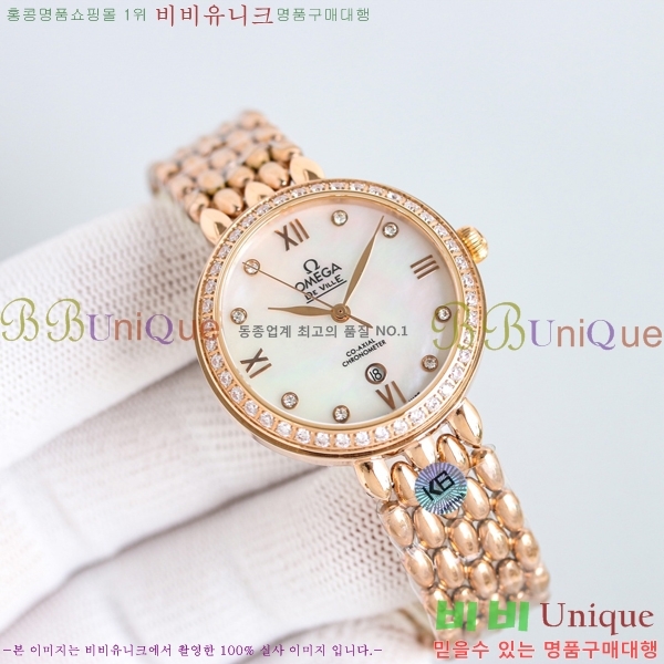 ���� ���ް� �� �� ������Ƽ�� ��ƿ ��ġ 32.7mm 12GY6798-6