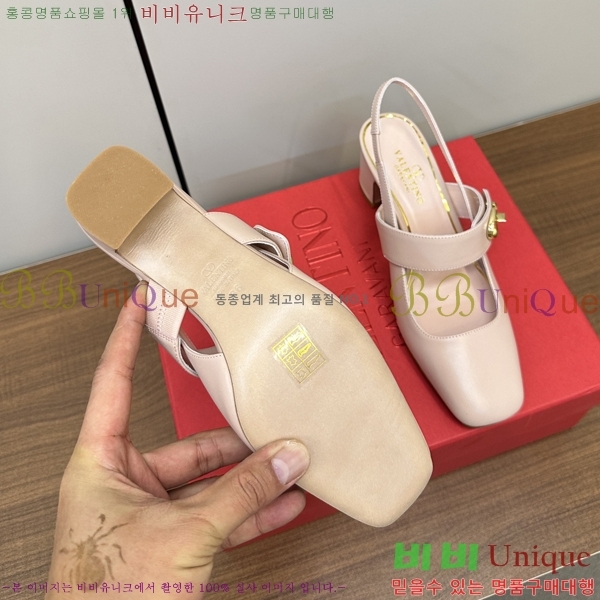 �߷�Ƽ�� ���̷ΰ� ��Ŀ �޸����� ������ 37VA235717-3 �� 6cm