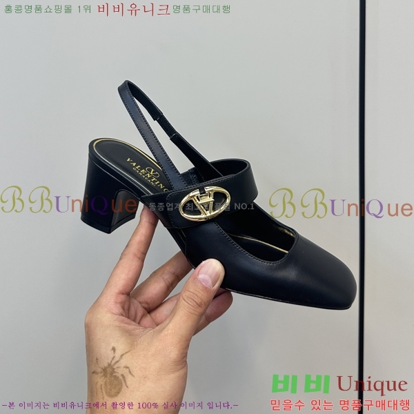 �߷�Ƽ�� ���̷ΰ� ��Ŀ �޸����� ������ 37VA235717-1 �� 6cm