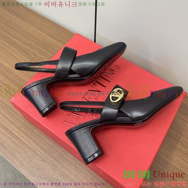 �߷�Ƽ�� ���̷ΰ� ��Ŀ �޸����� ������ 37VA235717-1 �� 6cm