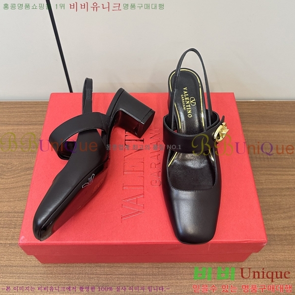 �߷�Ƽ�� ���̷ΰ� ��Ŀ �޸����� ������ 37VA235717-1 �� 6cm