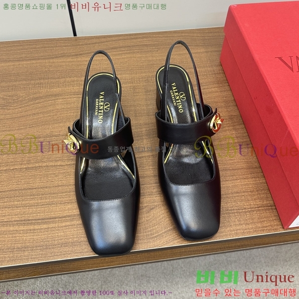 �߷�Ƽ�� ���̷ΰ� ��Ŀ �޸����� ������ 37VA235717-1 �� 6cm