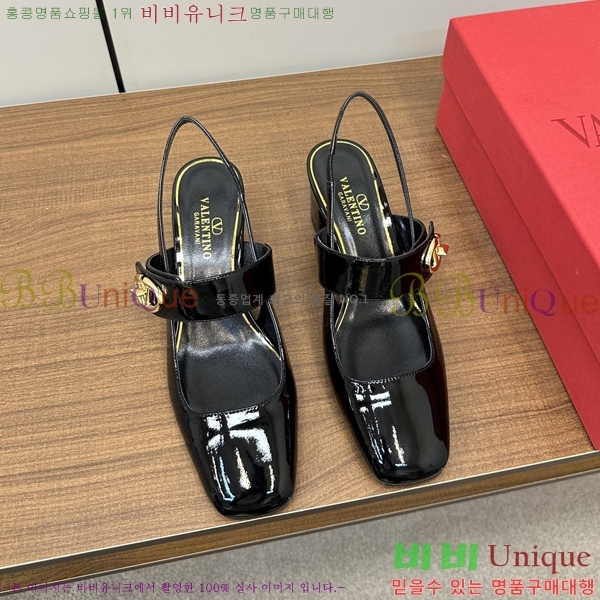 �߷�Ƽ�� ���̷ΰ� ��Ŀ �޸����� ������ 37VA235717-4 �� 6cm