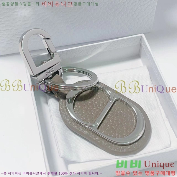 ��� ŰȦ�� D743246-2