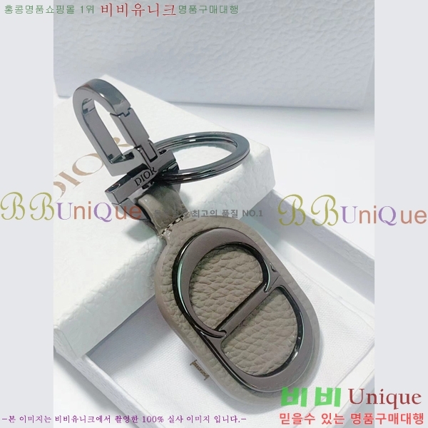 ��� ŰȦ�� D743246-2