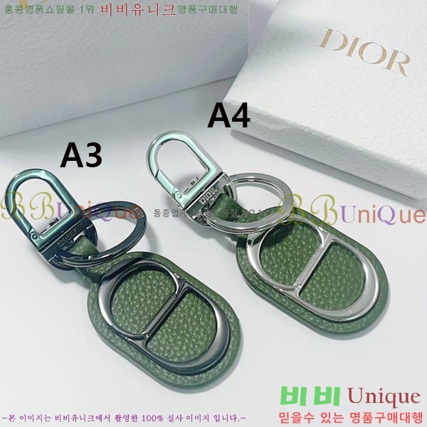 ��� ŰȦ�� 33D743422-1 (6��)