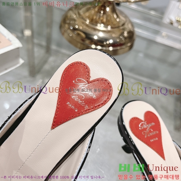 ������� ������ 27RB247218-2 �� 4.5 cm