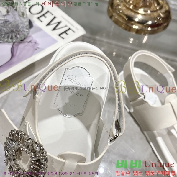 ���� ������� ���� 27RB247218-2