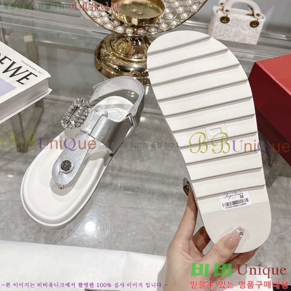 ���� ������� ���� 27RB247218-3