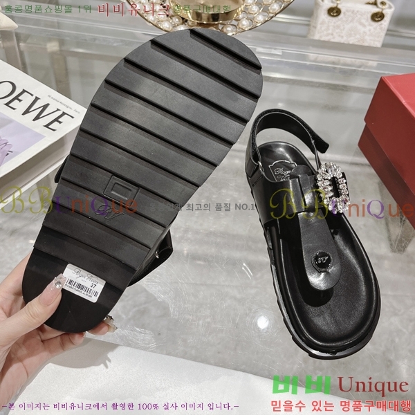 ���� ������� ���� 27RB247218-1