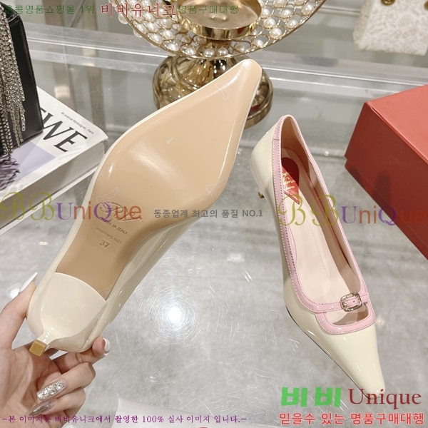 ������� ������ �� 28RB247219-5 �� 5.5 cm
