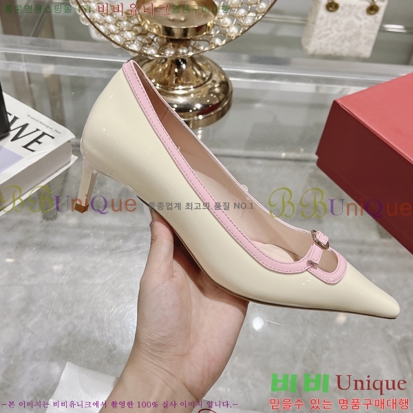 ������� ������ �� 28RB247219-5 �� 5.5 cm
