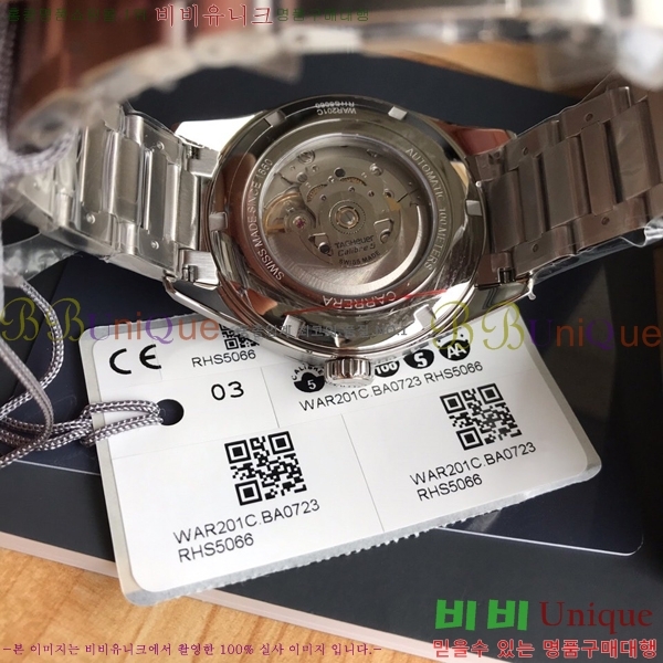 �±�ȣ�̾� ��� Į���� 5 41mm 549185-8