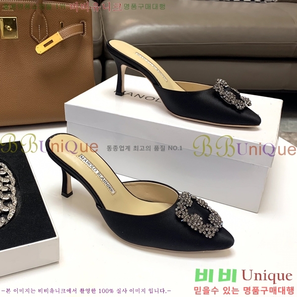 ����κ���� ��ƾ ������ 26ML2482634-2 �� 7.5cm