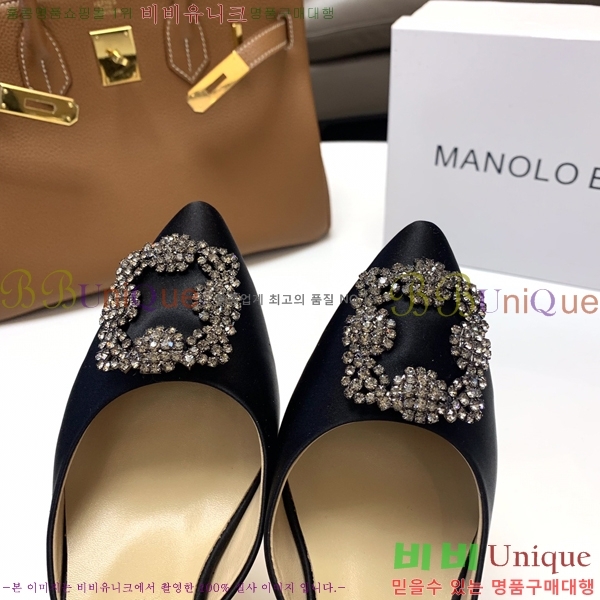 ����κ���� ��ƾ ������ 26ML2482634-2 �� 7.5cm