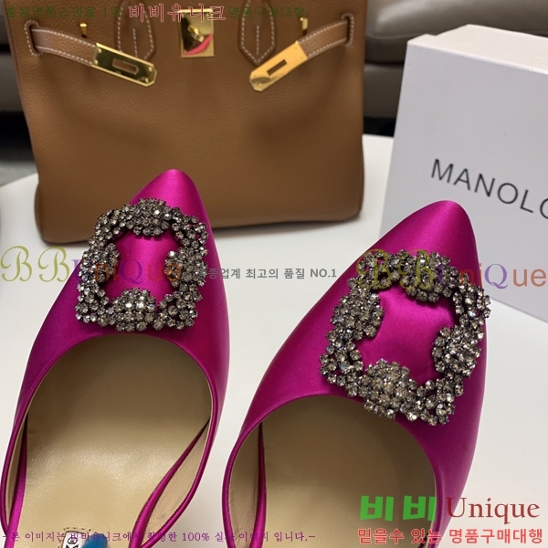 ����κ���� ��ƾ ������ 26ML2482634-3 �� 7.5cm