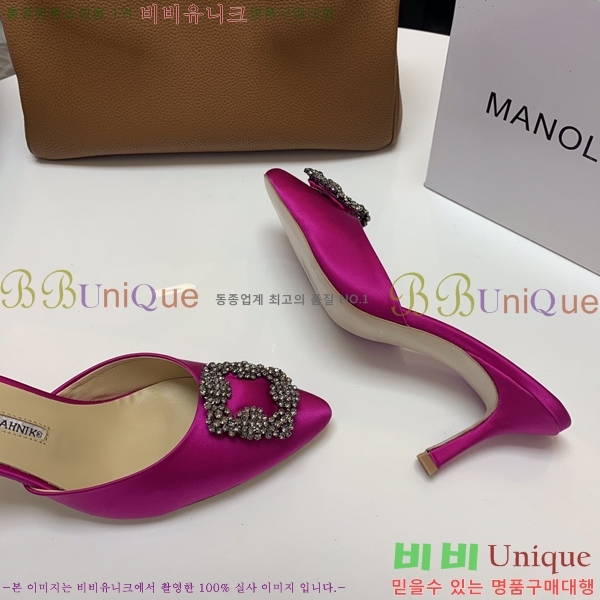 ����κ���� ��ƾ ������ 26ML2482634-3 �� 7.5cm