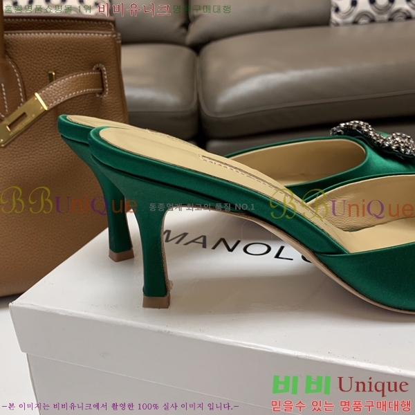 ����κ���� ��ƾ ������ 26ML2482634-5 �� 7.5cm