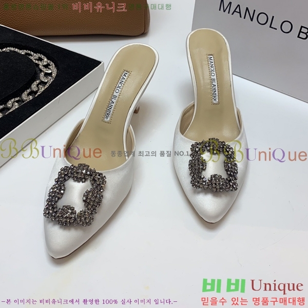 ����κ���� ��ƾ ������ 26ML2482634-1 �� 7.5cm