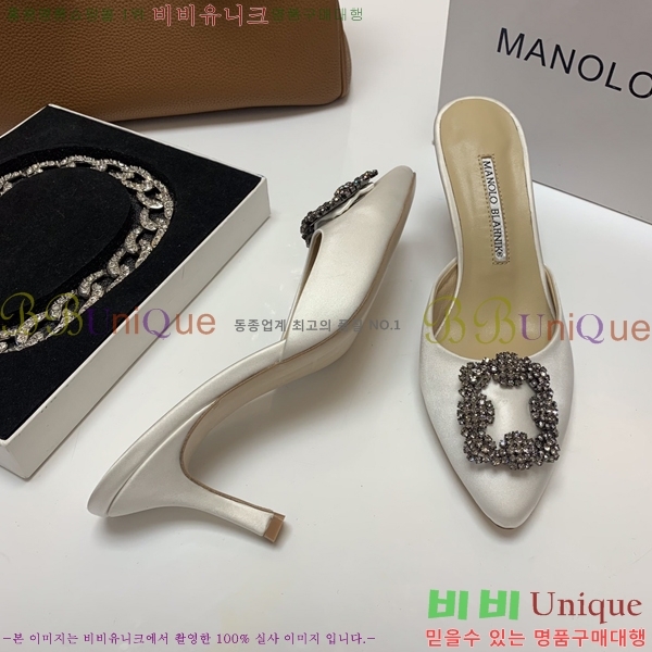 ����κ���� ��ƾ ������ 26ML2482634-1 �� 7.5cm