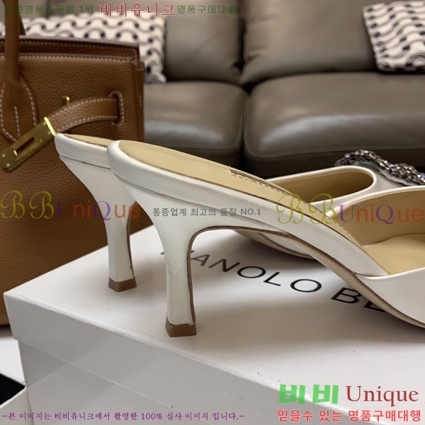 ����κ���� ��ƾ ������ 26ML2482634-1 �� 7.5cm