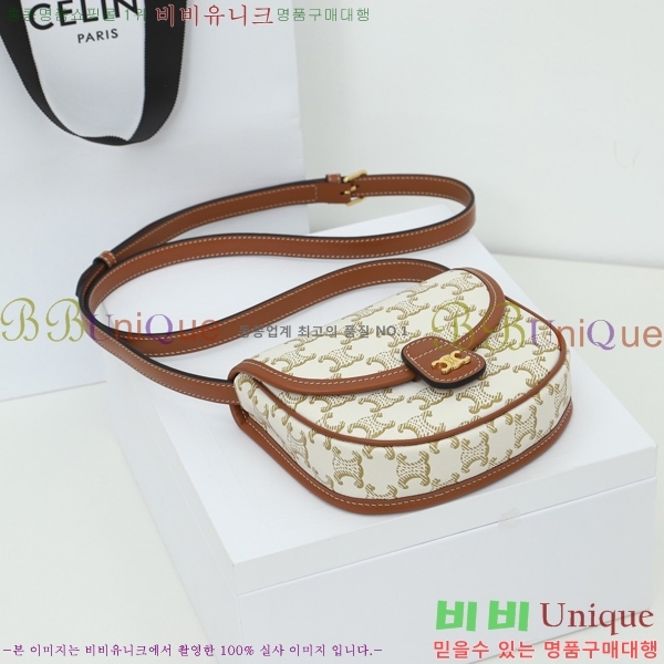 #������ Ʈ������ �̴� ����ü ũ�ν��� 196702-102