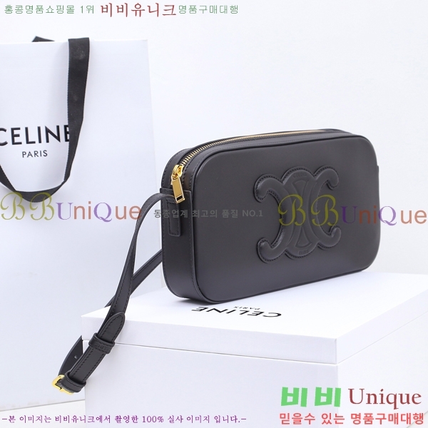 #������ Ʈ������ ũ�ν��� 199183-2