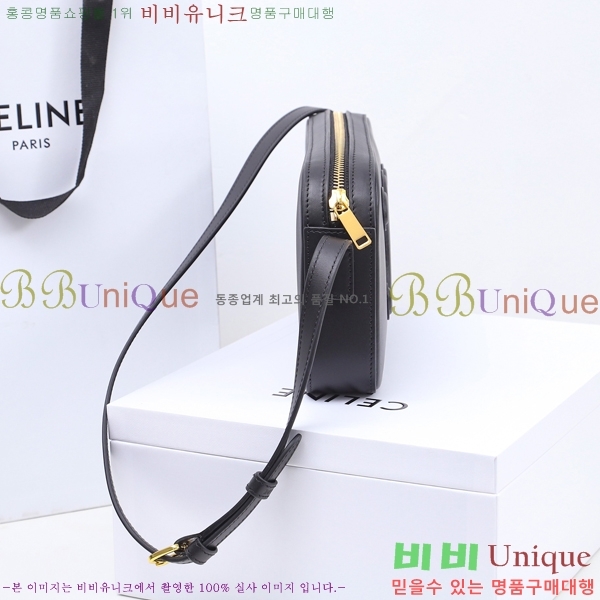 #������ Ʈ������ ũ�ν��� 199183-2