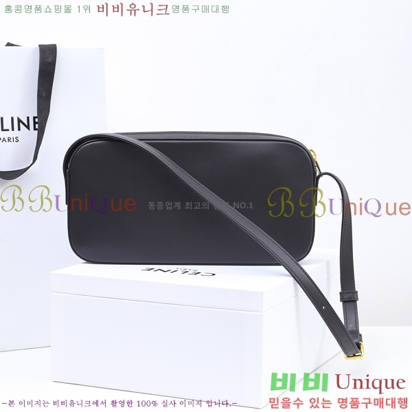 #������ Ʈ������ ũ�ν��� 199183-2