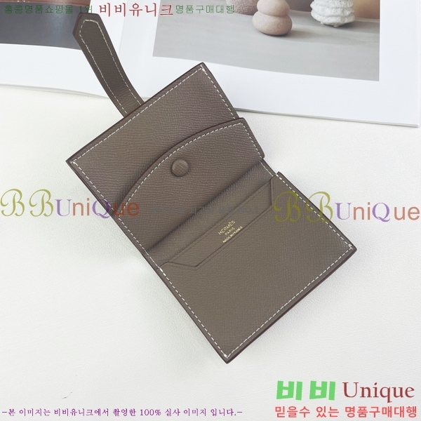 �����޽� ī������ RE0511-1