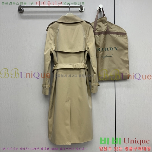 ���� ������ Ʈ��ġ ��Ʈ B370561