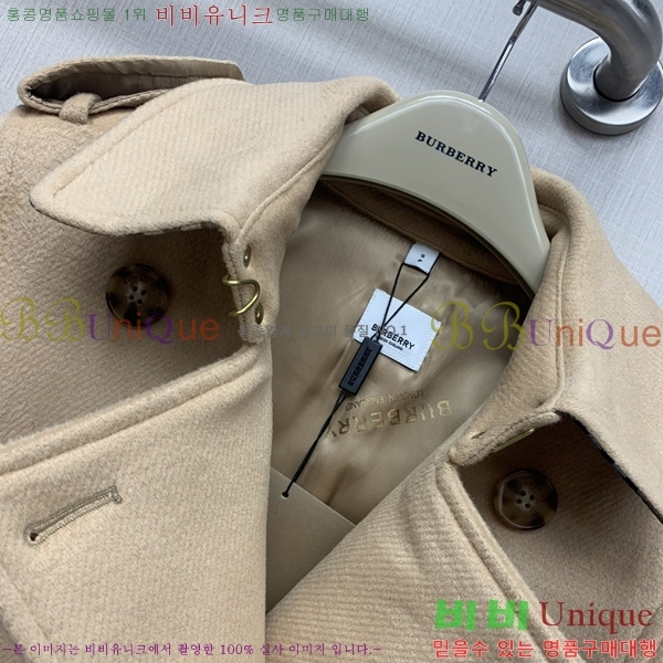 ���� ������ Ʈ��ġ ��Ʈ B370504