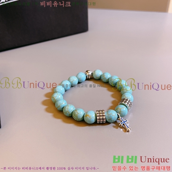 ���� ũ������ ���� CH54972-3