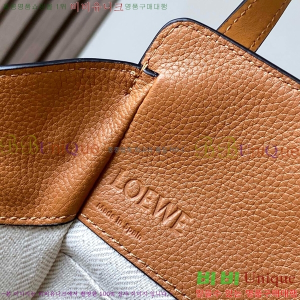 #�ο��� NEW �ظԹ� �̴� 699069-703