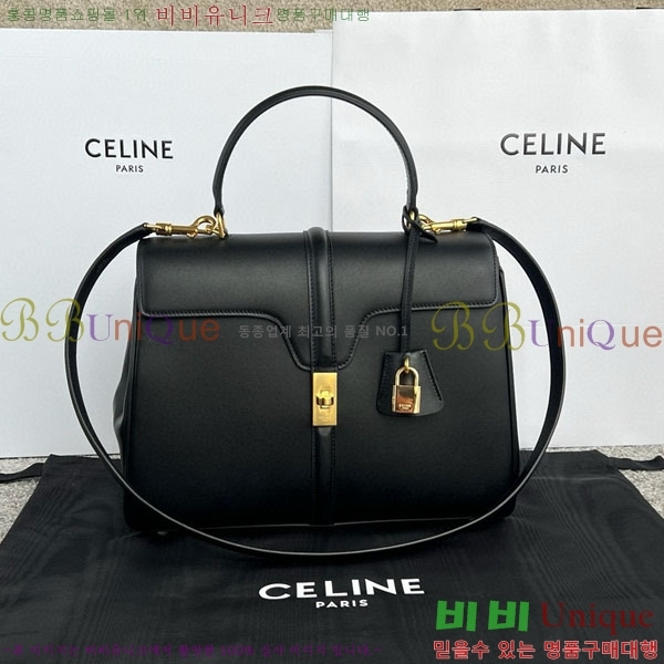 #������ �̵�� 16 �ڵ�� 187373-101