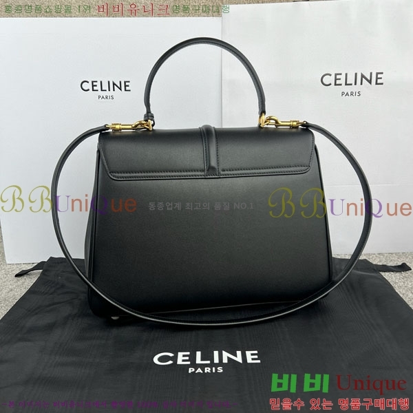 #������ �̵�� 16 �ڵ�� 187373-101