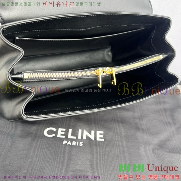 #������ �̵�� 16 �ڵ�� 187373-101