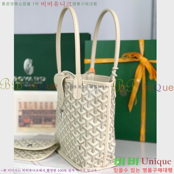 #���ߵ� �̴� ���ֹ� ��� ���۹� GV8003-413