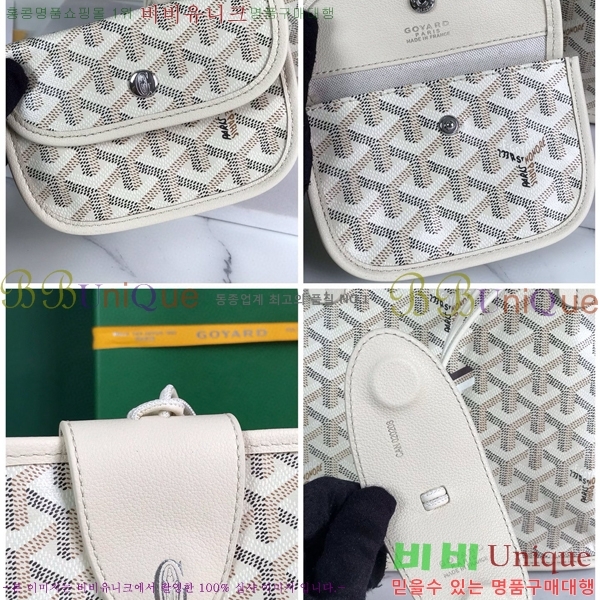 #���ߵ� �̴� ���ֹ� ��� ���۹� GV8003-413