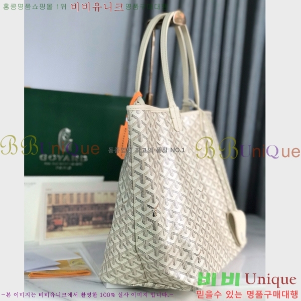 #���ߵ� ������ GM ���۹� G165500-4