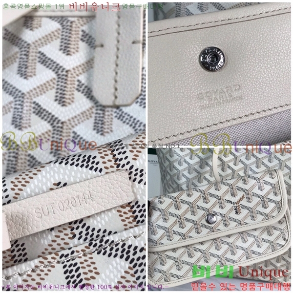 #���ߵ� ������ GM ���۹� G165500-4