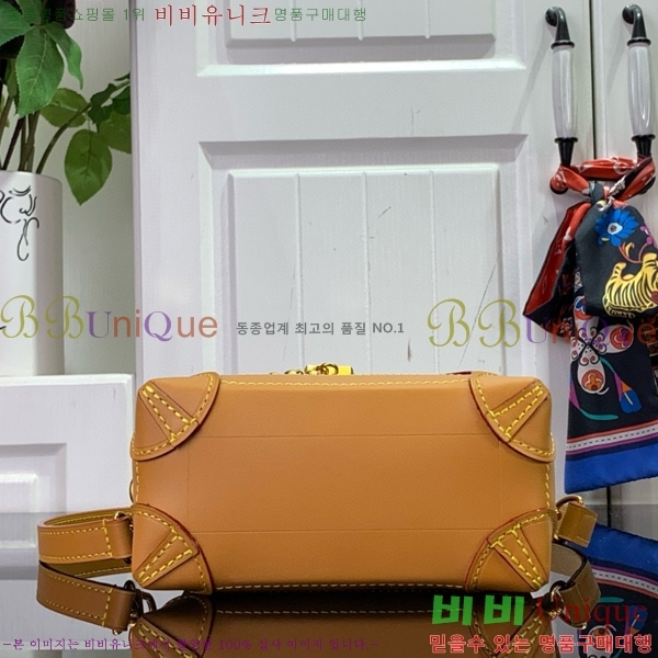 #���̺��� ����� ũ�ν��� ��Ƽ�� 15 M11630-101