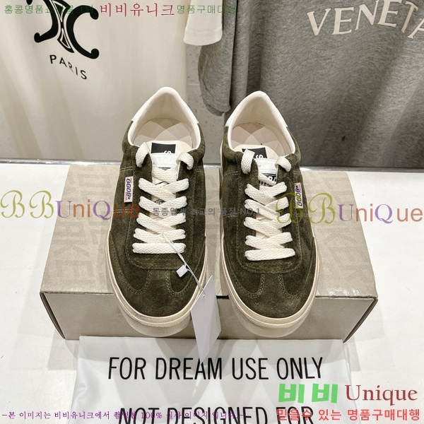 ���� ��籸�� ����Ŀ�� GD984049-2