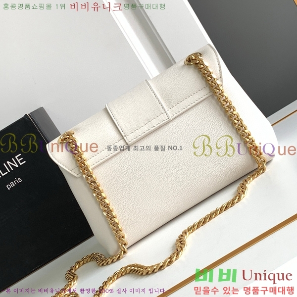 #������ ƾ �����͸��� 116593-201