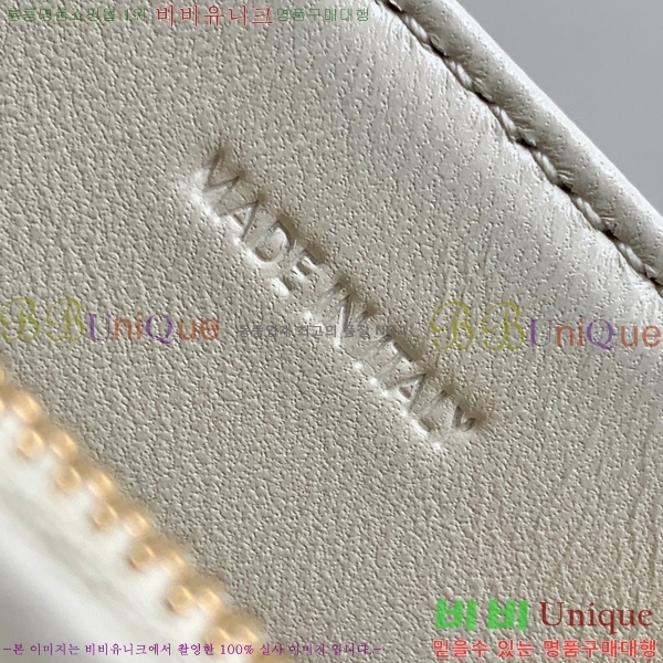 #������ ƾ �����͸��� 116593-201