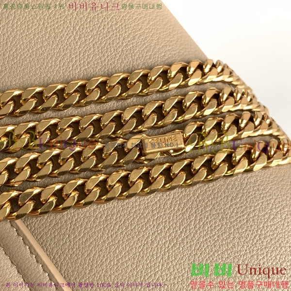 #������ ƾ �����͸��� 116593-202