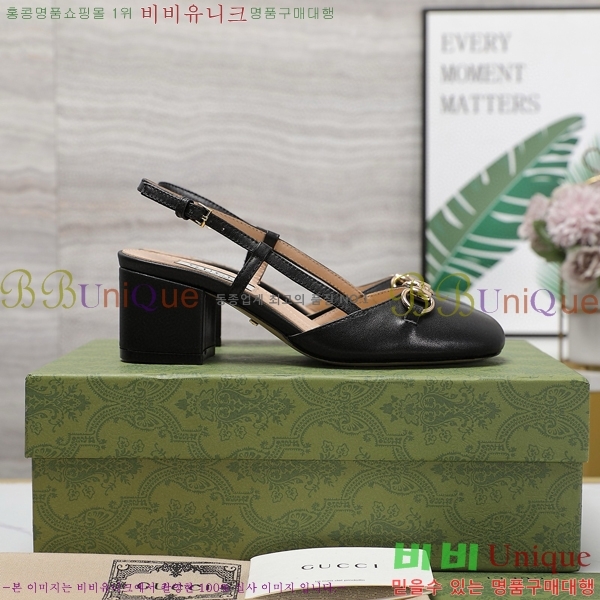 ���� ���� ������ ������ 28GC798410-1 �� 5.5cm